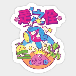 Walking of Fairy Sticker